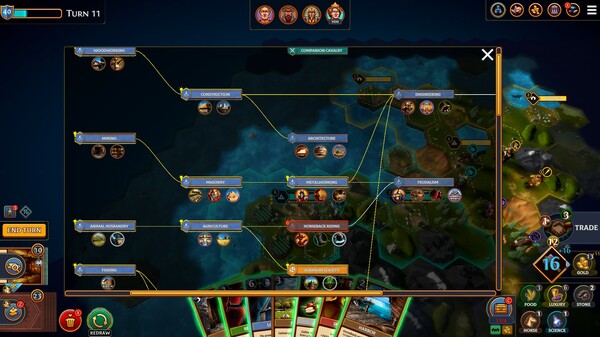 帝王牌局：古國紛爭