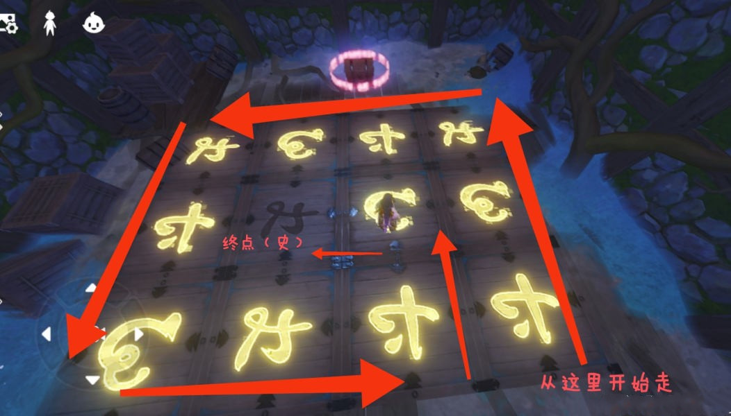 《原神》清籟舊寶任務全流程圖文攻略分享