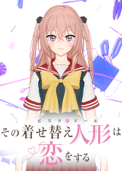 《戀活Sunshine》清純可愛粉毛雙馬尾MOD