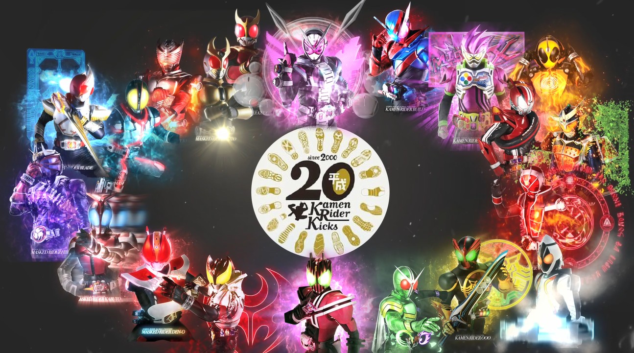 《Wallpaper Engine》假面騎士20周年全員合集動(dòng)態(tài)壁紙