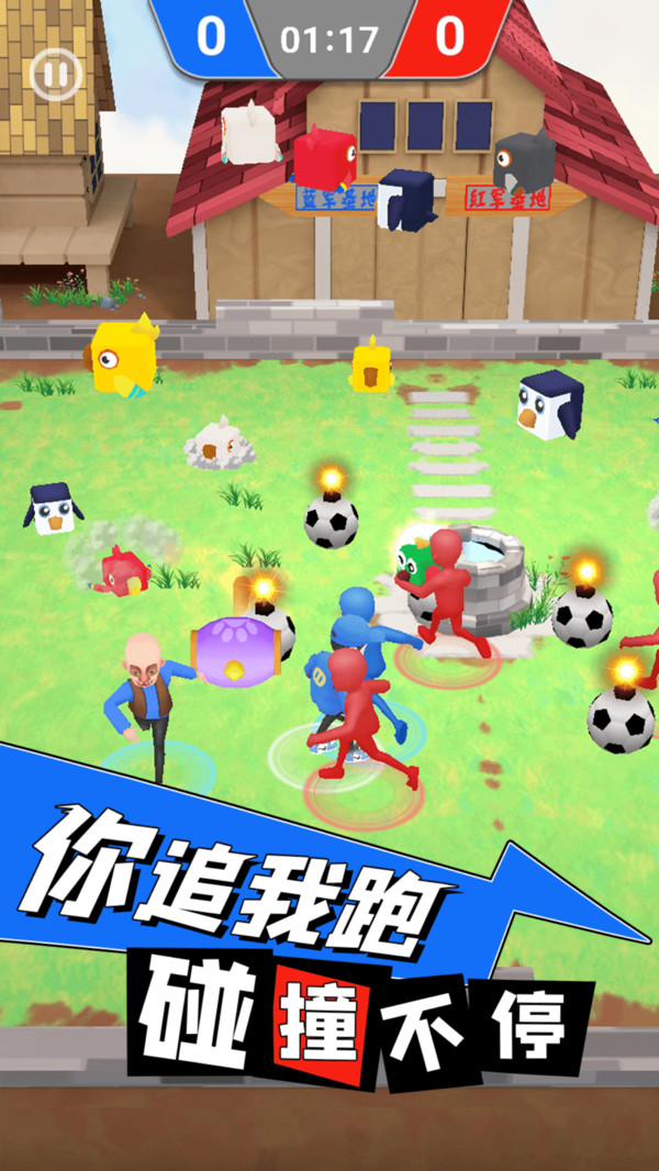 逃離雞窩