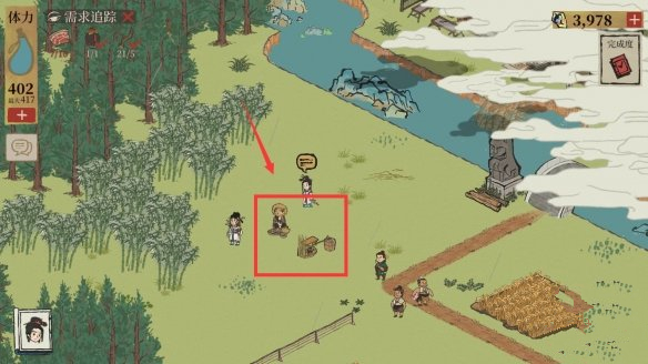 《江南百景圖》煙熏肉獲取攻略