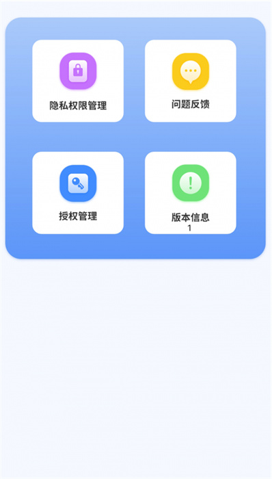 匯率幾何計(jì)算器