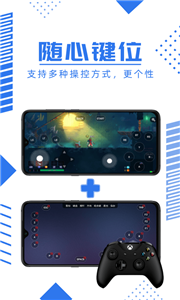 鯨云漫游官網(wǎng)版