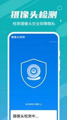 數(shù)數(shù)垃圾清理王