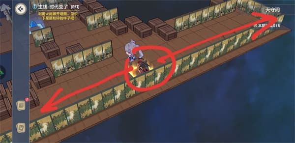 《崩壞3》天守閣全收集技巧分享