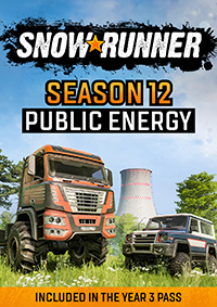 雪地奔馳：公共能源