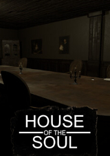靈魂之家