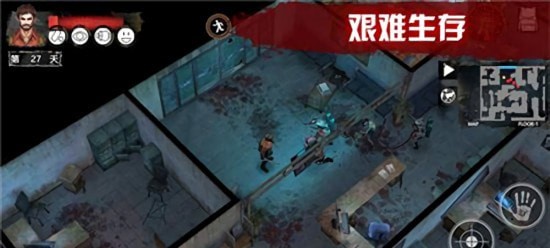 暗月紀(jì)