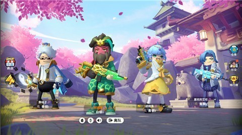香肠派对奔跑吧肠肠