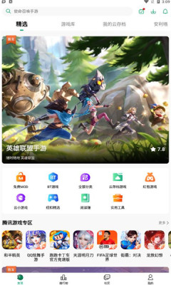 紐扣助手2022