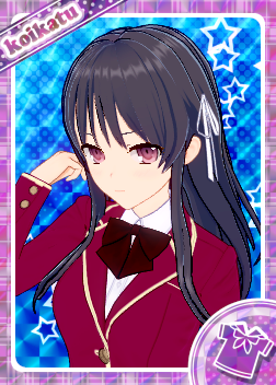 《戀活Sunshine》性感冰山美人堀北鈴音MOD