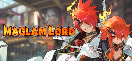 魔劍物語（MAGLAM LORD）