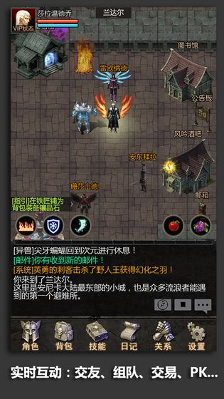 安尼卡：暗黑世界無盡輪回官方版