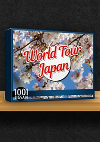 1001拼圖世界巡回：日本