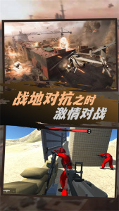 兵人戰(zhàn)地風(fēng)云錄
