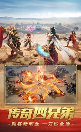 176創(chuàng)新火龍