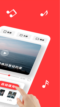 共比鄰