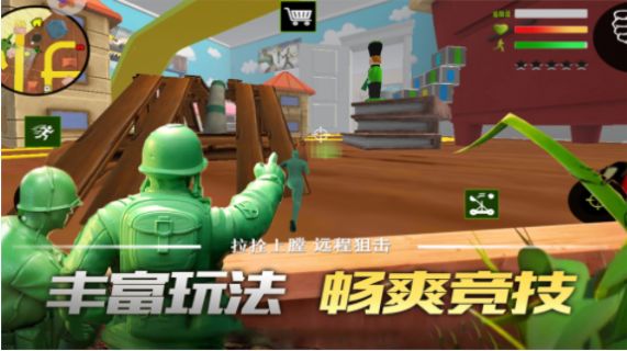 聯(lián)盟突擊槍戰(zhàn)