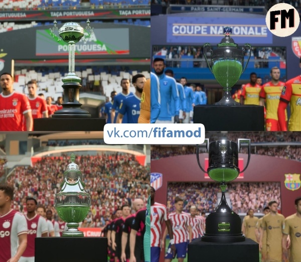 《FIFA 23》真實獎杯補丁v1