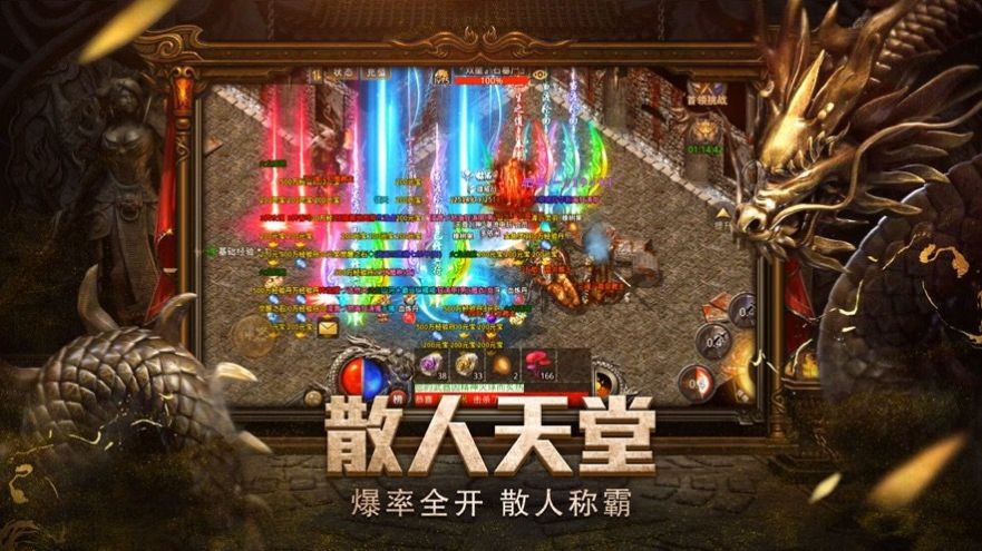刀族復(fù)古