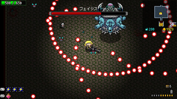 炸裂樹莓漿中文版