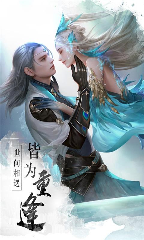 星野戰歌