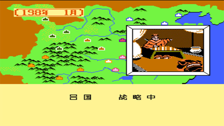 尋秦記