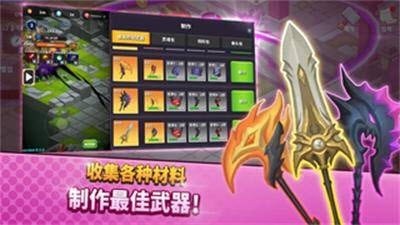 鋼鐵騎士養(yǎng)成