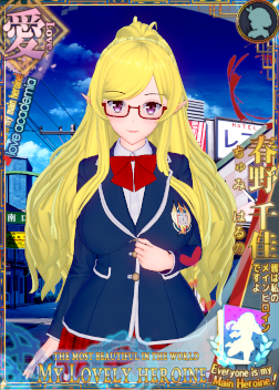 《戀活Sunshine》金發妖精美少女春野千佳MOD