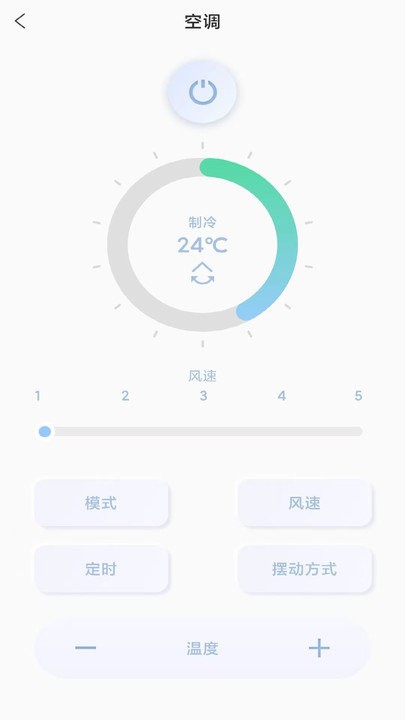 遙控器多多