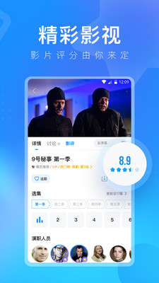 多多視頻最新版
