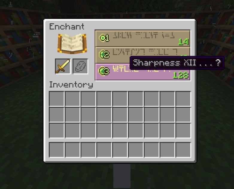 《我的世界》1.18.2無限附魔等級MOD