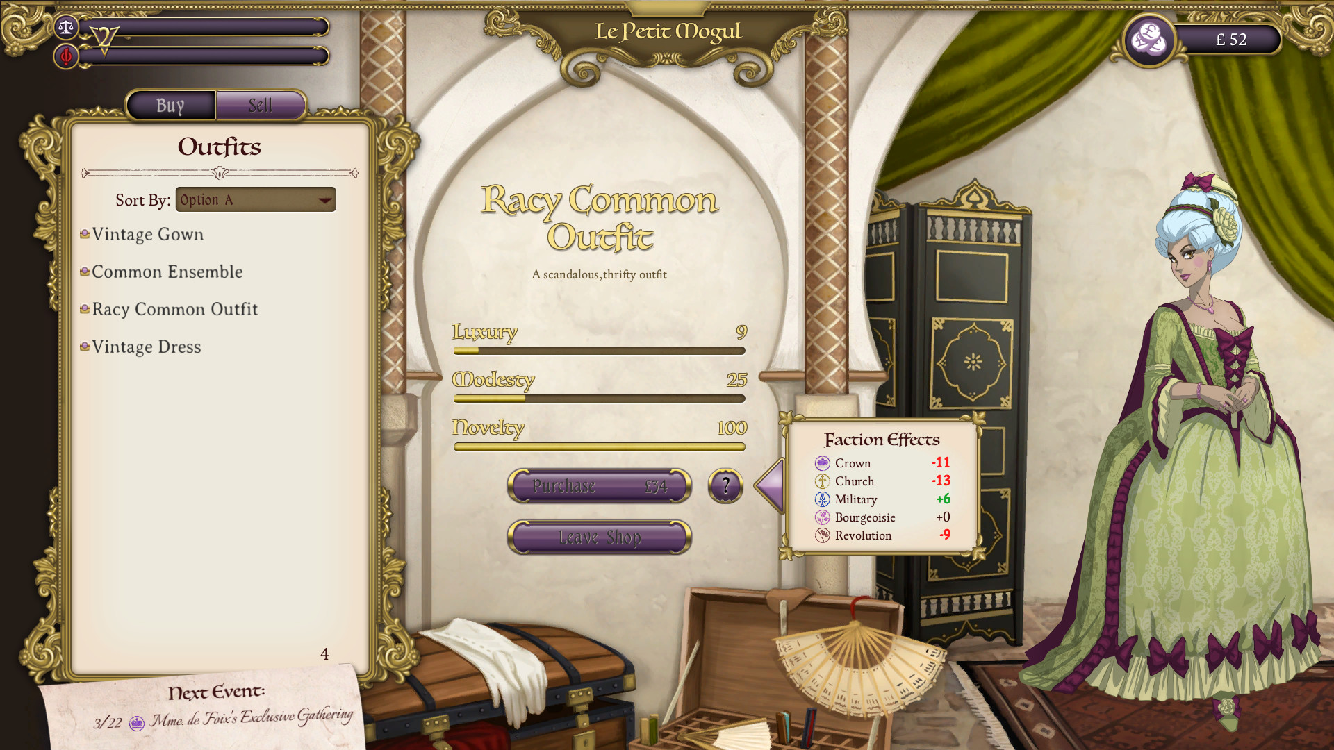 野心：權力的小步舞曲