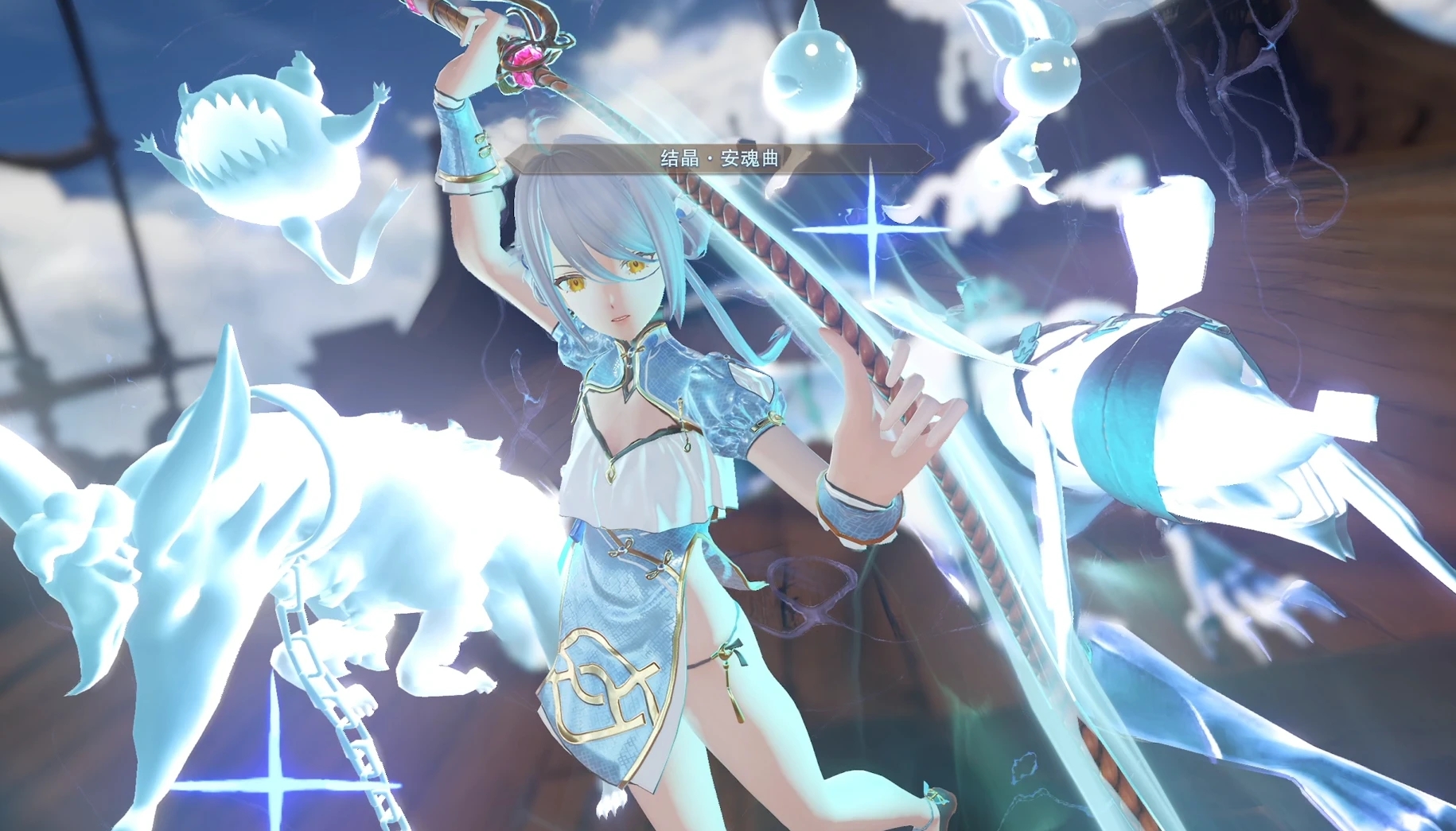 《碧藍(lán)幻想：RELINK》塵白禁區(qū)安卡西婭替換菲莉MOD