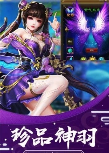 周猖修仙錄