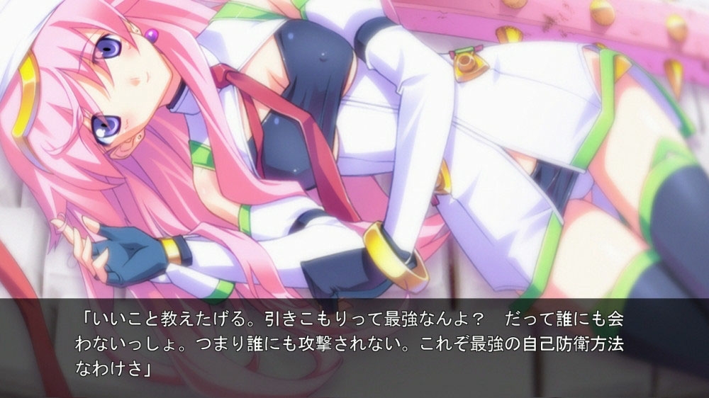 混沌之腦：諾亞pc版