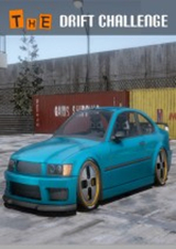 漂移挑戰(zhàn)
