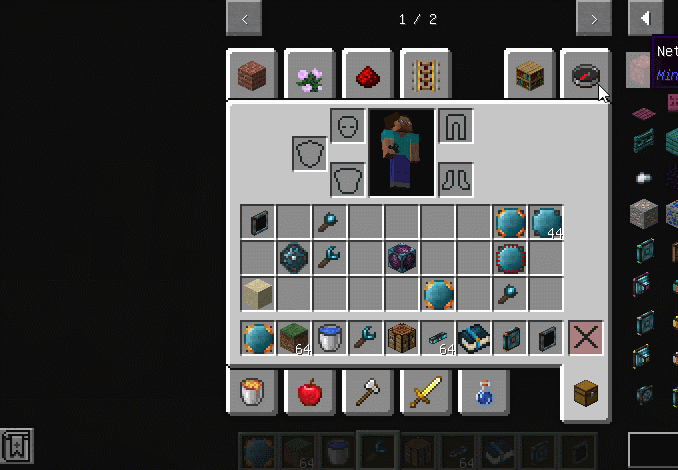 《我的世界》1.16.5集成擴展MOD