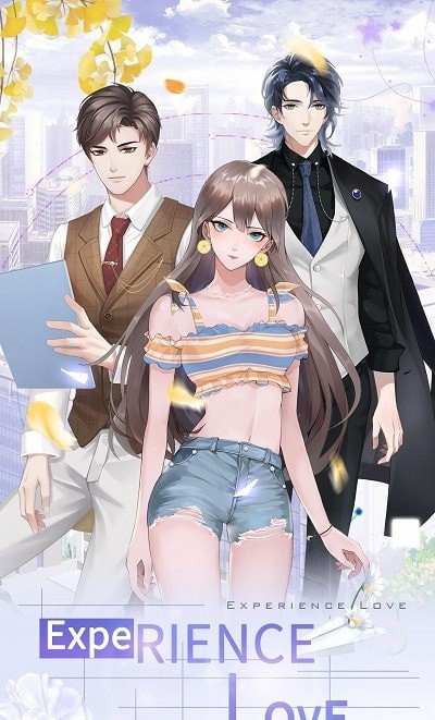 動人星弦