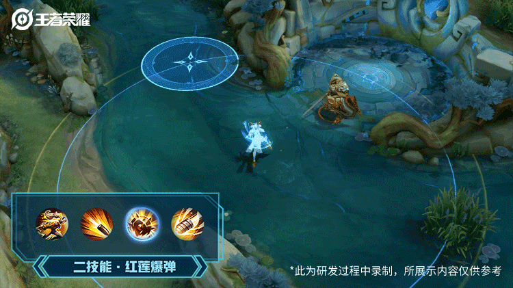 《王者榮耀》孫尚香異界靈契皮膚技能特效介紹