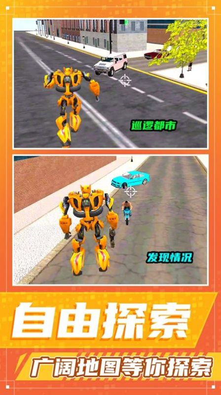都市勇者冒險(xiǎn)