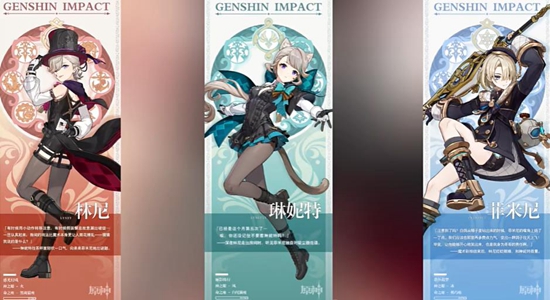 《原神》4.0版本更新時間介紹