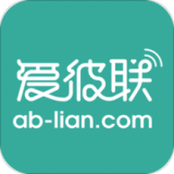 愛彼聯