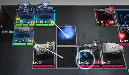 《異界事務所》委托1關卡3-2通關指南