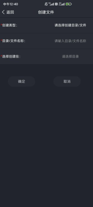 Web編程