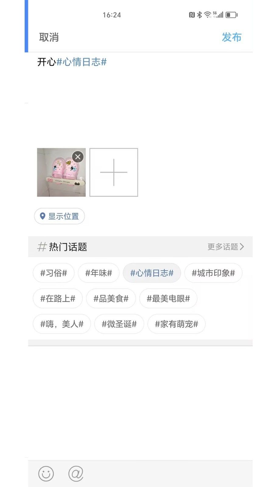 渭南青年網