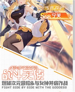 少女公館