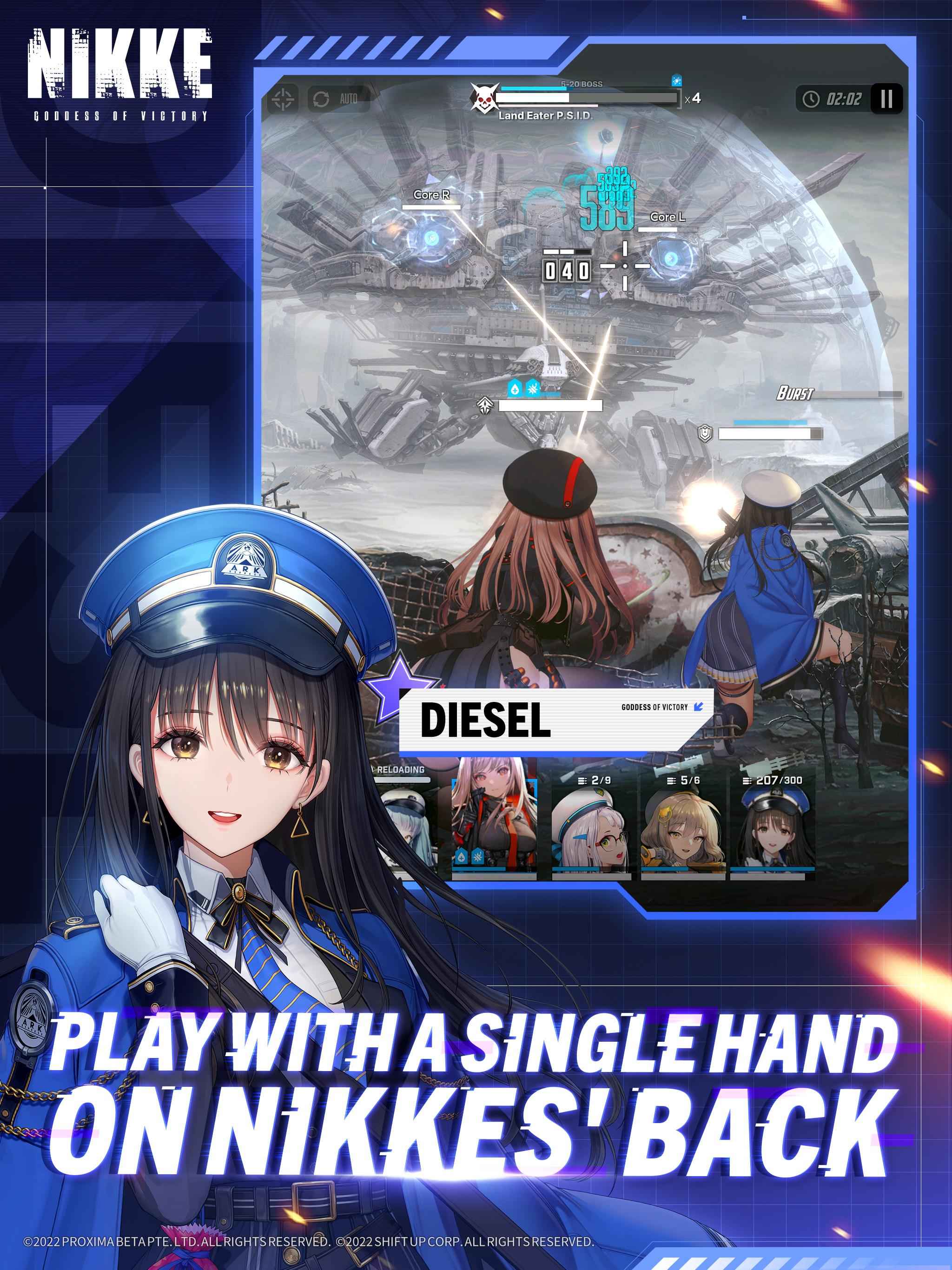 NIKKE勝利女神臺服最新版
