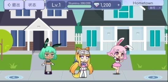 扭蛋人生國際版